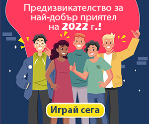 Ad